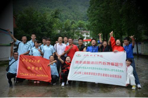 中国·永利(88858cc·VIP认证)官网 - GREEN LIFE