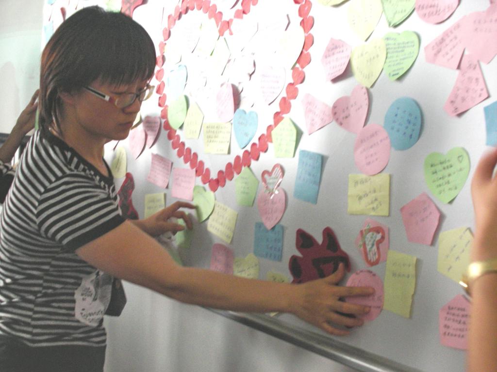 中国·永利(88858cc·VIP认证)官网 - GREEN LIFE