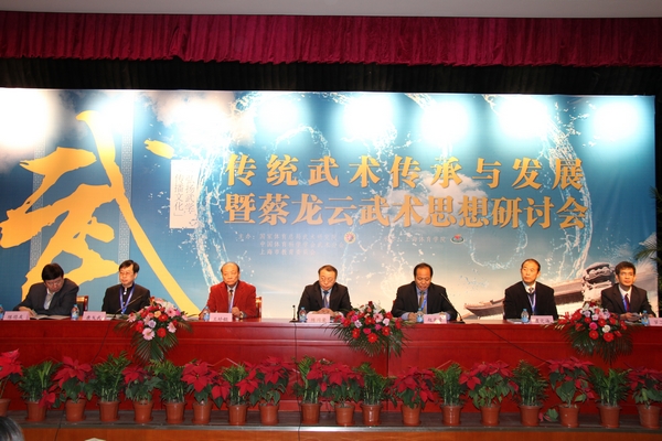 中国·永利(88858cc·VIP认证)官网 - GREEN LIFE