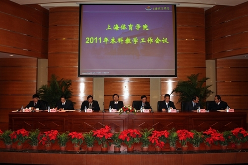 中国·永利(88858cc·VIP认证)官网 - GREEN LIFE