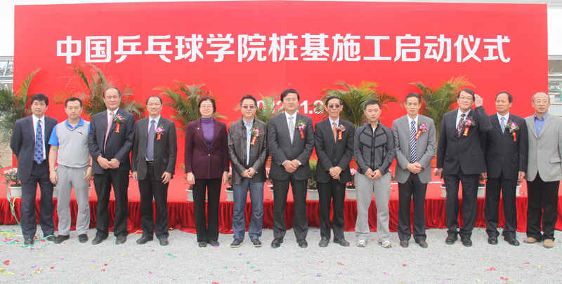 中国·永利(88858cc·VIP认证)官网 - GREEN LIFE