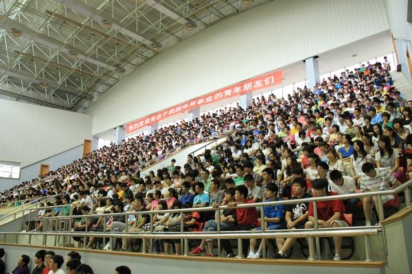 中国·永利(88858cc·VIP认证)官网 - GREEN LIFE