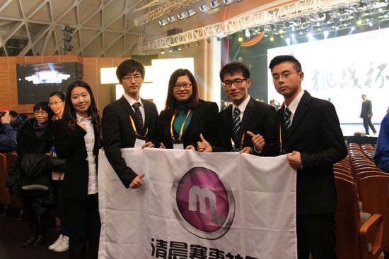 中国·永利(88858cc·VIP认证)官网 - GREEN LIFE