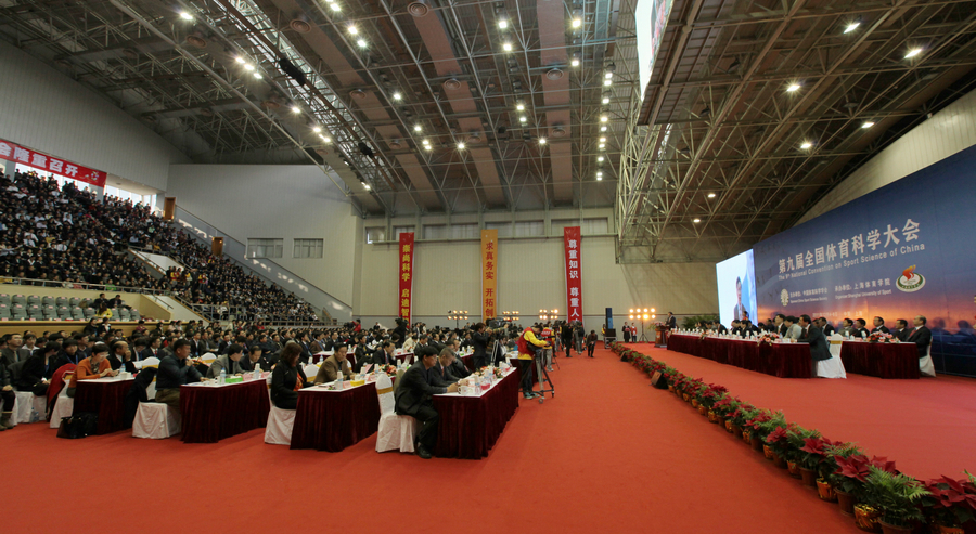 中国·永利(88858cc·VIP认证)官网 - GREEN LIFE