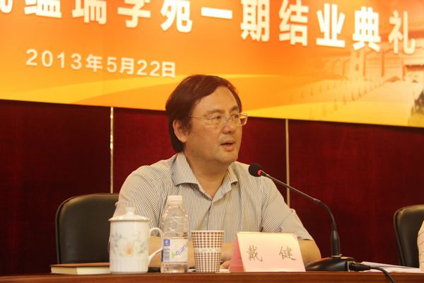 中国·永利(88858cc·VIP认证)官网 - GREEN LIFE