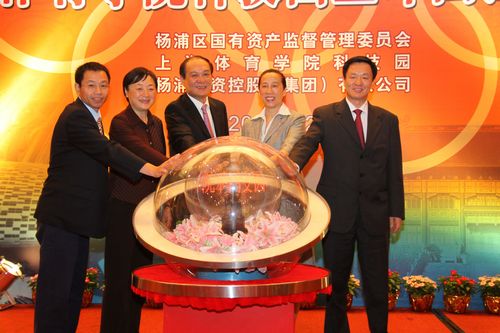 中国·永利(88858cc·VIP认证)官网 - GREEN LIFE