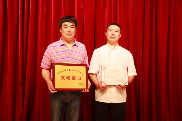 中国·永利(88858cc·VIP认证)官网 - GREEN LIFE