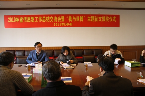 中国·永利(88858cc·VIP认证)官网 - GREEN LIFE