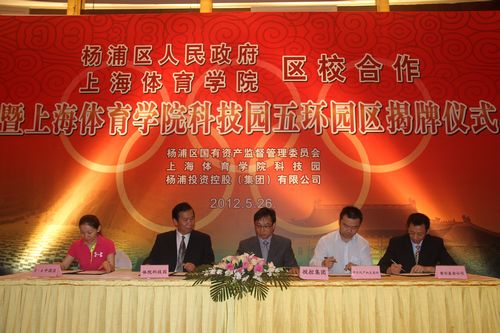 中国·永利(88858cc·VIP认证)官网 - GREEN LIFE