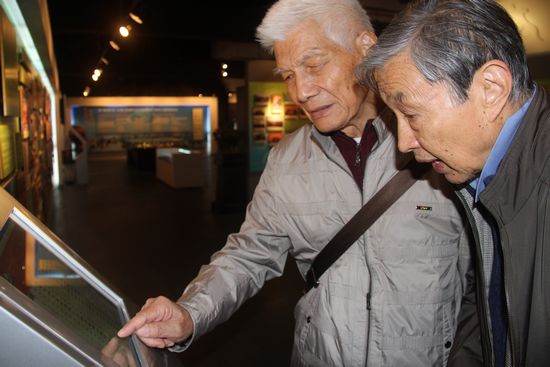 中国·永利(88858cc·VIP认证)官网 - GREEN LIFE