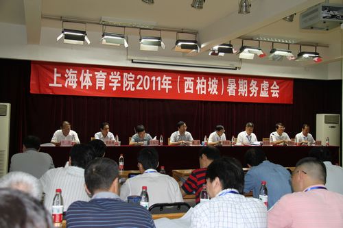 中国·永利(88858cc·VIP认证)官网 - GREEN LIFE