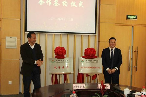 中国·永利(88858cc·VIP认证)官网 - GREEN LIFE