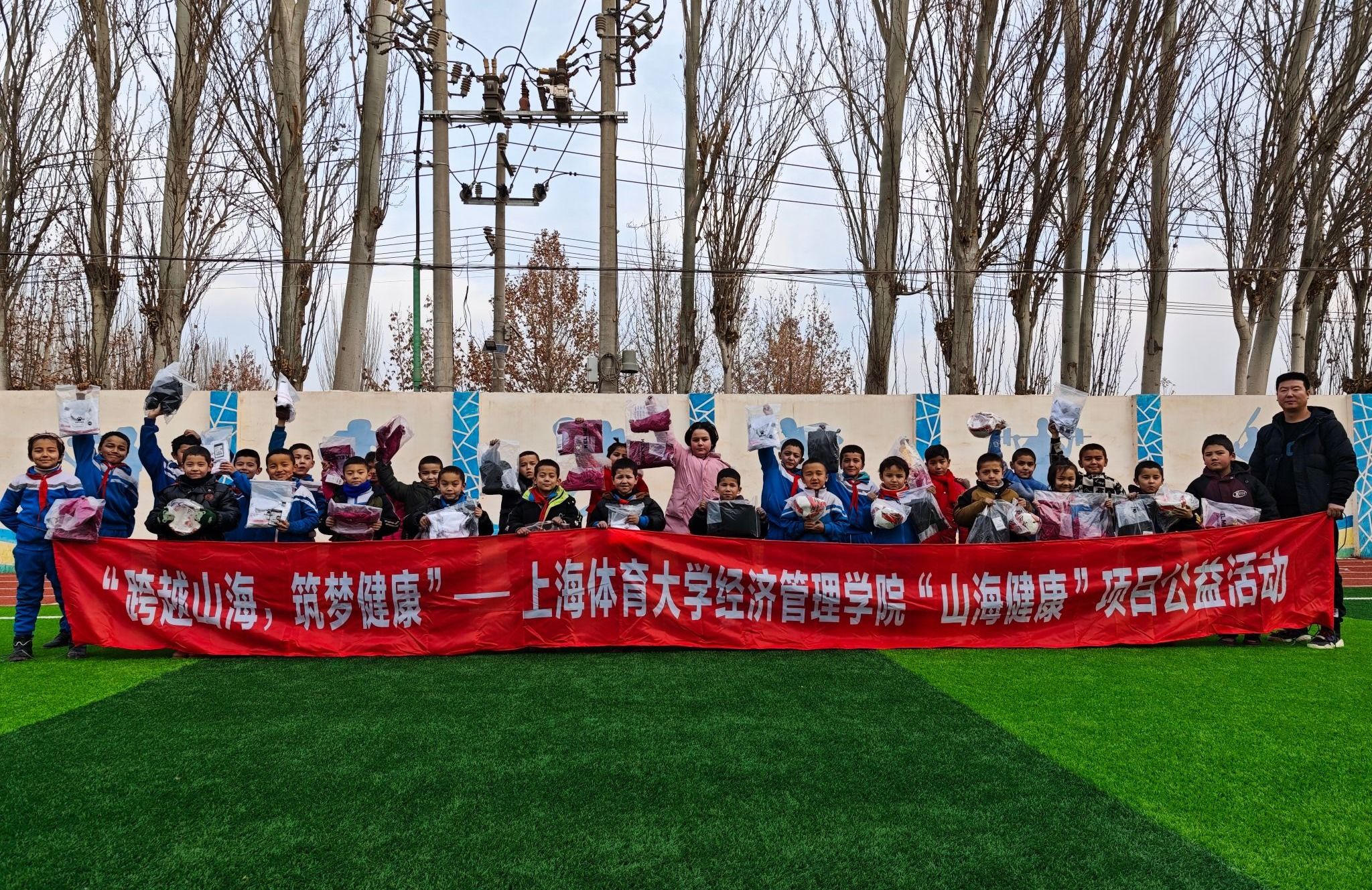 中国·永利(88858cc·VIP认证)官网 - GREEN LIFE