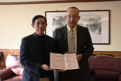 中国·永利(88858cc·VIP认证)官网 - GREEN LIFE