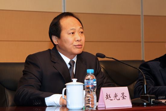 中国·永利(88858cc·VIP认证)官网 - GREEN LIFE