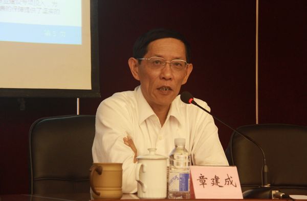 中国·永利(88858cc·VIP认证)官网 - GREEN LIFE