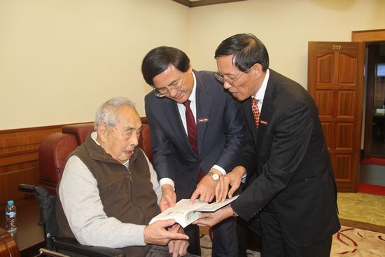 中国·永利(88858cc·VIP认证)官网 - GREEN LIFE