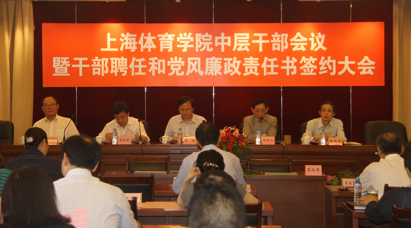 中国·永利(88858cc·VIP认证)官网 - GREEN LIFE