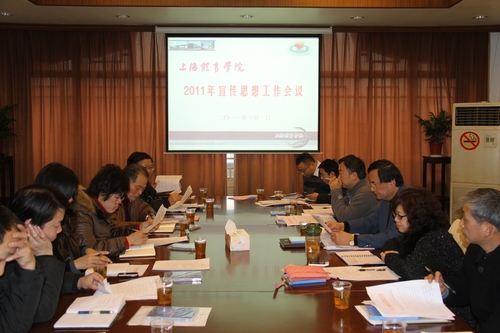 中国·永利(88858cc·VIP认证)官网 - GREEN LIFE