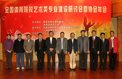 中国·永利(88858cc·VIP认证)官网 - GREEN LIFE