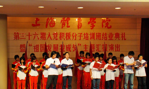 中国·永利(88858cc·VIP认证)官网 - GREEN LIFE