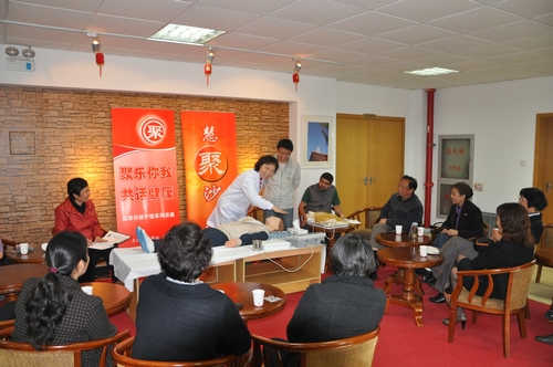 中国·永利(88858cc·VIP认证)官网 - GREEN LIFE