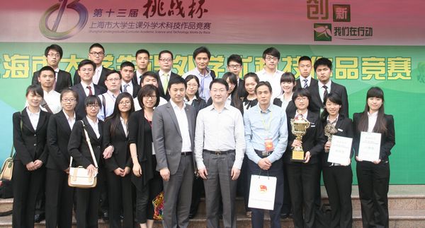 中国·永利(88858cc·VIP认证)官网 - GREEN LIFE