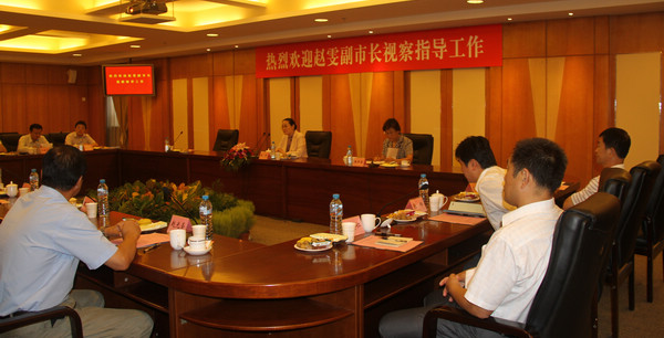 中国·永利(88858cc·VIP认证)官网 - GREEN LIFE