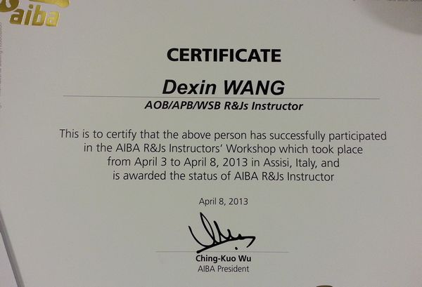 中国·永利(88858cc·VIP认证)官网 - GREEN LIFE