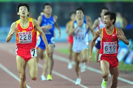 中国·永利(88858cc·VIP认证)官网 - GREEN LIFE