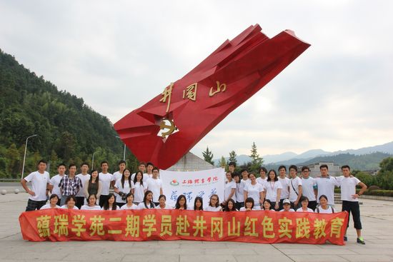 中国·永利(88858cc·VIP认证)官网 - GREEN LIFE