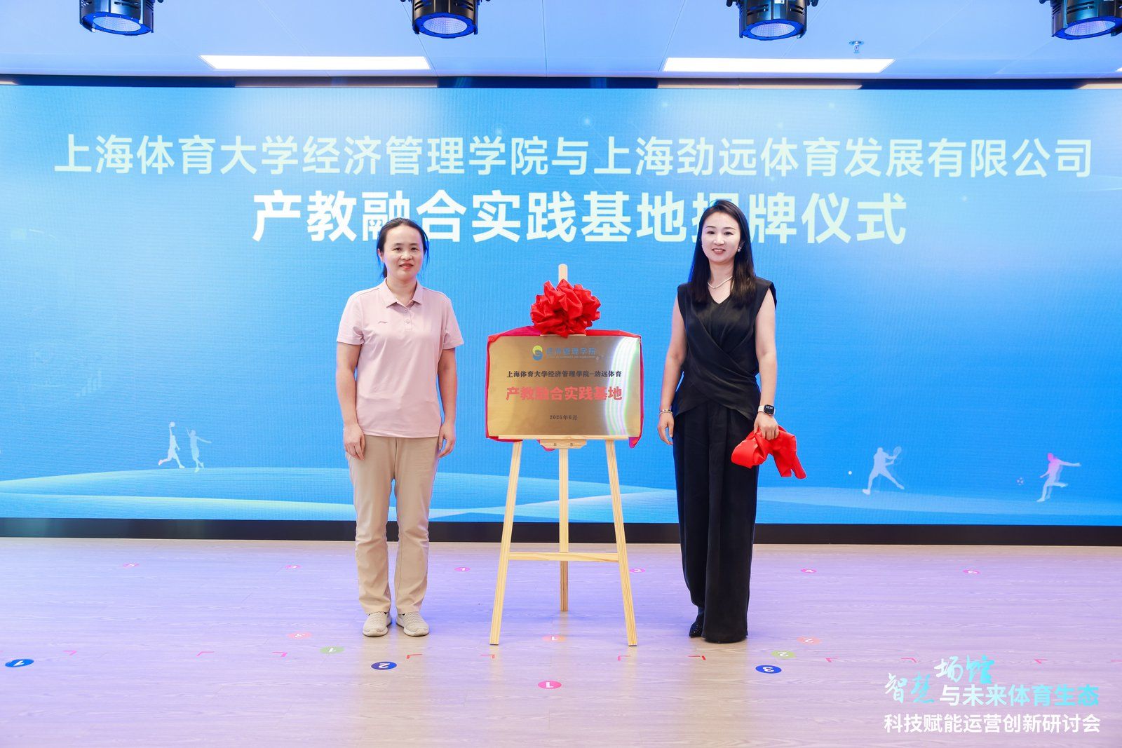 中国·永利(88858cc·VIP认证)官网 - GREEN LIFE