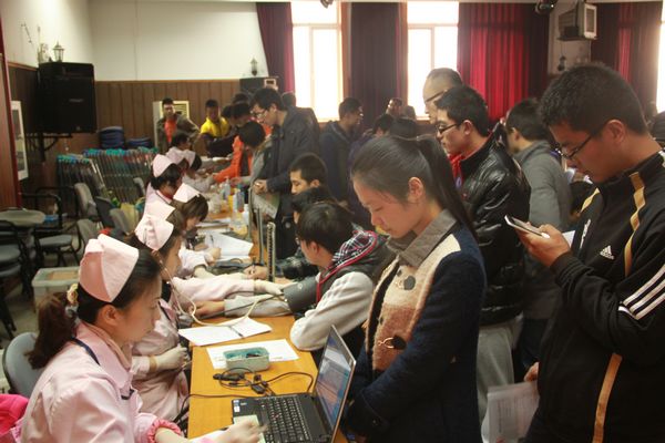 中国·永利(88858cc·VIP认证)官网 - GREEN LIFE