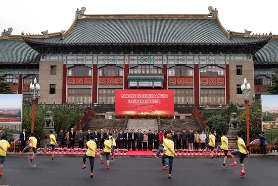 中国·永利(88858cc·VIP认证)官网 - GREEN LIFE