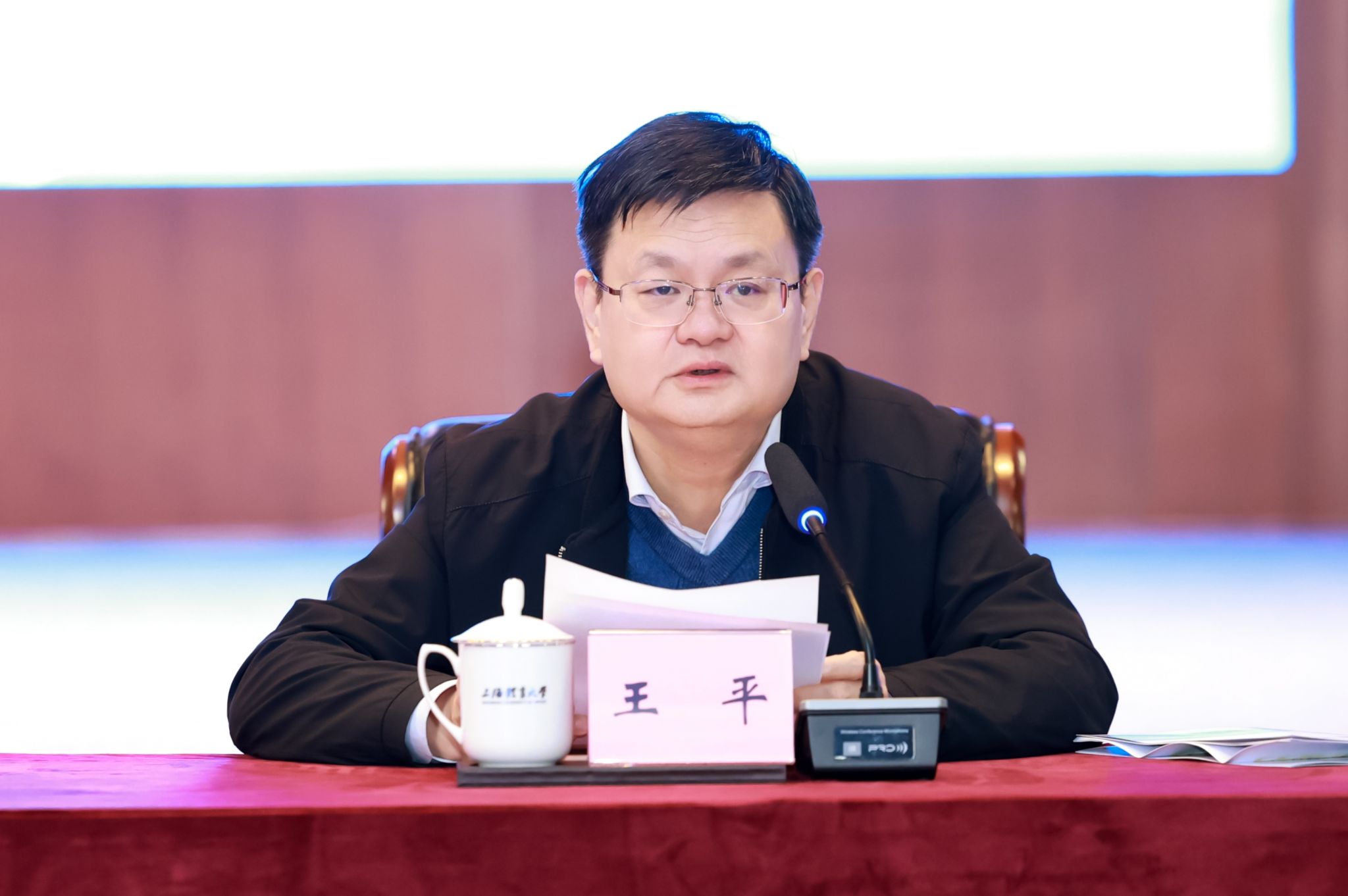 中国·永利(88858cc·VIP认证)官网 - GREEN LIFE