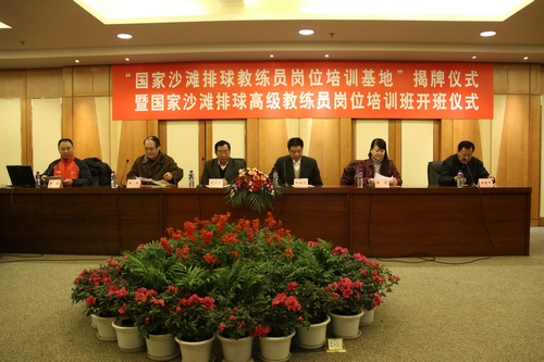 中国·永利(88858cc·VIP认证)官网 - GREEN LIFE