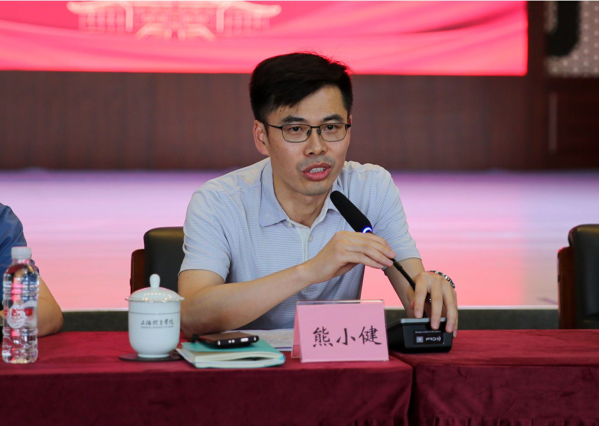 中国·永利(88858cc·VIP认证)官网 - GREEN LIFE