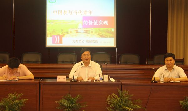 中国·永利(88858cc·VIP认证)官网 - GREEN LIFE