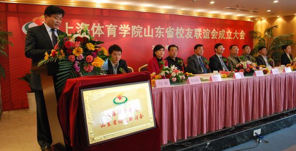 中国·永利(88858cc·VIP认证)官网 - GREEN LIFE