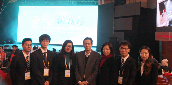 中国·永利(88858cc·VIP认证)官网 - GREEN LIFE