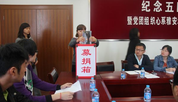 中国·永利(88858cc·VIP认证)官网 - GREEN LIFE