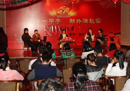 中国·永利(88858cc·VIP认证)官网 - GREEN LIFE