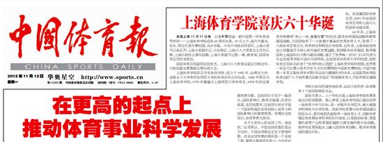 中国·永利(88858cc·VIP认证)官网 - GREEN LIFE