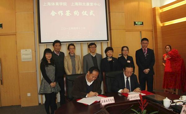 中国·永利(88858cc·VIP认证)官网 - GREEN LIFE