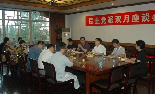 中国·永利(88858cc·VIP认证)官网 - GREEN LIFE