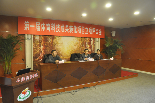 中国·永利(88858cc·VIP认证)官网 - GREEN LIFE